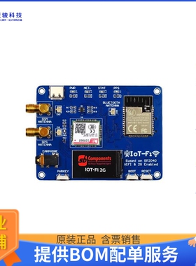 SKU26586【USB TO LORA DONGLE (915MHZ)】扩展板、子卡