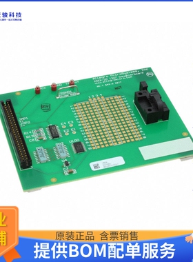 ASEK-1367-SUBKIT-T-DK【EVAL BOARD FOR A1367】传感器评估板