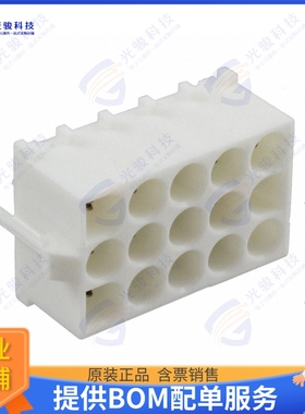 641976-1 连接器CONN HEADER VERT 15POS 6.35MM