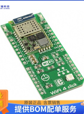 MIKROE-1913[BOARD WIFI 4 CLICK]评估板