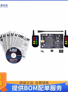 MDEV-315-HH-LR8-MS【KIT DEV TX 315MHZ MS SER LONG-RG】射频