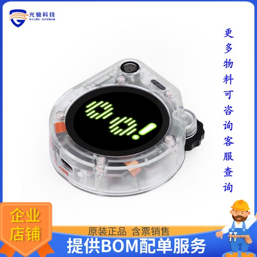 113991315[SENSECAP WATCHER W1-A AI AGENT]评估板
