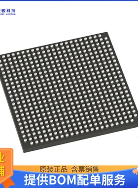 S32G379AACK1VUCT微控器《IC MPU S32G3 1.3GZ/400MHZ 525BGA》