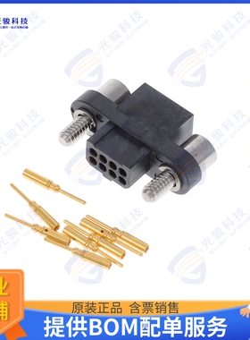MHDAS2M008GE01 连接器MICRO HDAS 8 MALE CRIMP CONTACTS