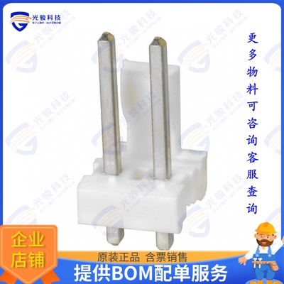 644752-2 连接器CONN HEADER VERT 2POS 3.96MM