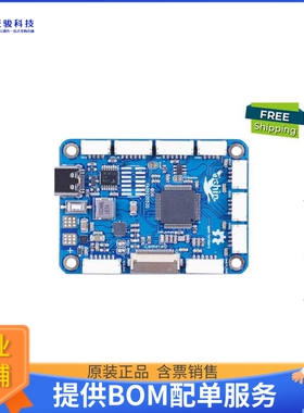 103100163【OCHIN CM4 RASPBERRY PI CARRIER B】扩展板、子卡