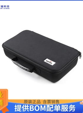 PRT-18246【RTK KIT CARRYING CASE】开发板、编程器配件
