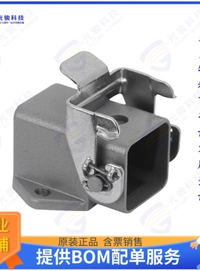 C14630F0030044连接器 CONN BASE BOTTOM ENTRY SZA3/4