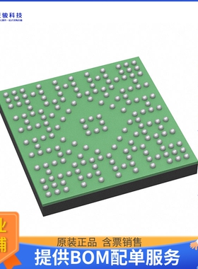 MIMXRT685SFVKB微控器《IC MCU 32BIT EXT MEM 176VFBGA》