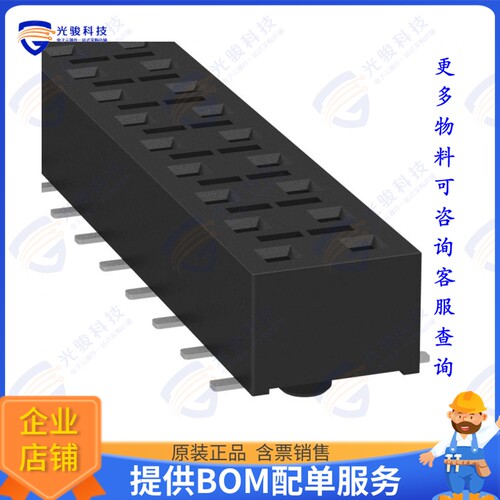 HLE-126-02-L-DV-A 连接器CONN RCPT 52POS 0.1 GOLD SMD