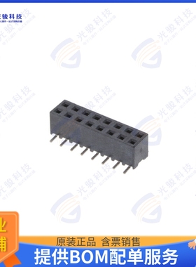 1-2307817-6 连接器16P,2MM,BB,REC,DRVT,SMD,0.1AU,TR