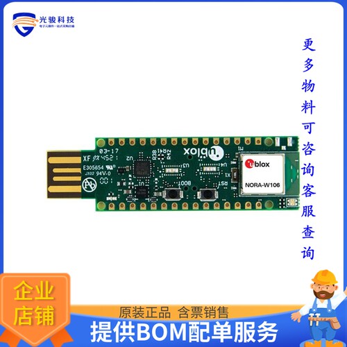 USB-NORA-W106-00[USB NORA-W106 EVAL BOARD]评估板