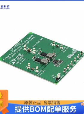DC803A【BOARD EVAL FOR LTC3736EUF】DC/DC、AC/DC、SMPS评估板