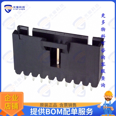 5-104363-8 连接器CONN HEADER VERT 9POS 2.54MM