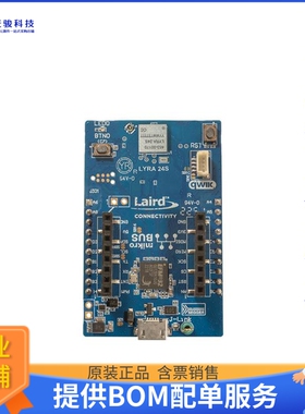 453-00170-K1【LYRA 24S - DEVELOPMENT KIT - BLU】射频评估板