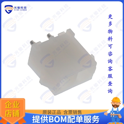1586076-1 连接器CONN HEADER VERT 2POS 6.35MM