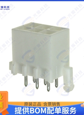 1-770875-1 连接器CONN HEADER VERT 6POS 4.14MM