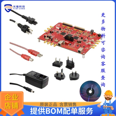 TSW4100EVM[EVAL BOARD ADS5545 CDC7005]评估板
