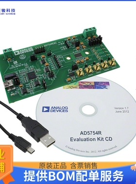 EVAL-AD5754REBZ【BOARD EVAL FOR AD5754R】数模转换器评估板