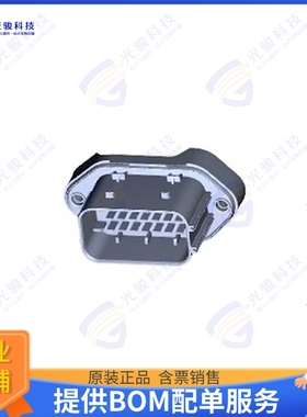 1534238-1 连接器CONN HEADER VERT 21POS 5MM