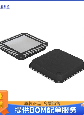 PIC32MM0256GPM036-I/M2微控器《IC MCU 32BIT 256KB FLASH 36VQF