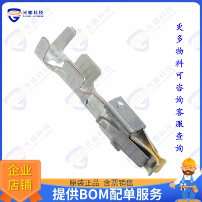 2-929937-1 连接器CONN SOCKET 13-17AWG CRIMP GOLD