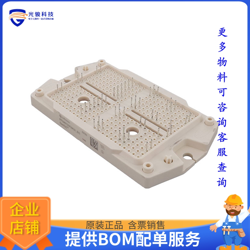 FF2MR12W3M1HB11BPSA1【SIC 4N-CH 1200V AG-EASY3B】晶体管