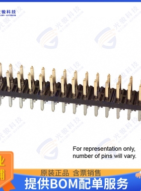 26647201RP2 连接器CONN HEADER VERT 72POS 2MM