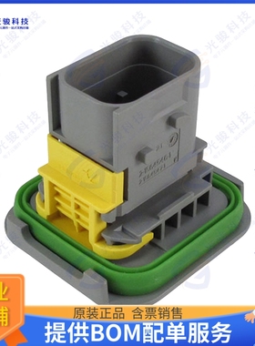 2-1564546-1 连接器CONN PLUG HSG 2POS 9.00MM