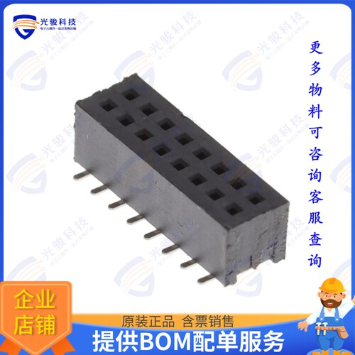 1MM-R-D08-VS-00-H-TBP 连接器SCL 1.0 RCPT DR VT 016 SMT G3 TB