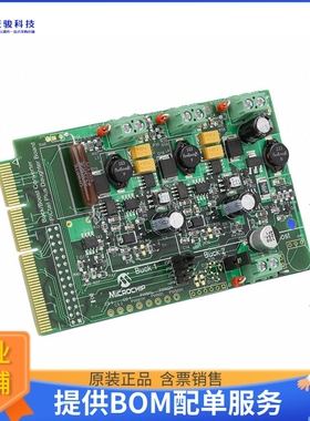 AC164133【PICTAIL PLUS BUCK/BOOST DB】DC/DC、AC/DC、SMPS评