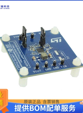 STEVAL-ISA186V1【EVAL BOARD FOR A6985F5V】DC/DC、AC/DC、SMPS