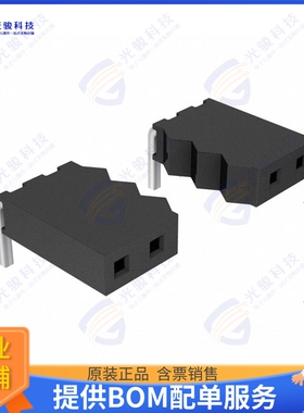 SQT-143-01-L-S-RA 连接器CONN RCPT 43P 0.079 GOLD PCB R/A