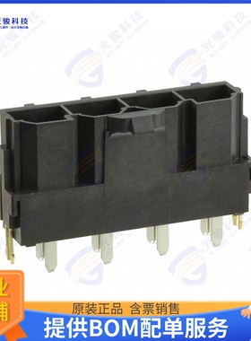 428194223 连接器CONN HEADER VERT 4POS 10MM