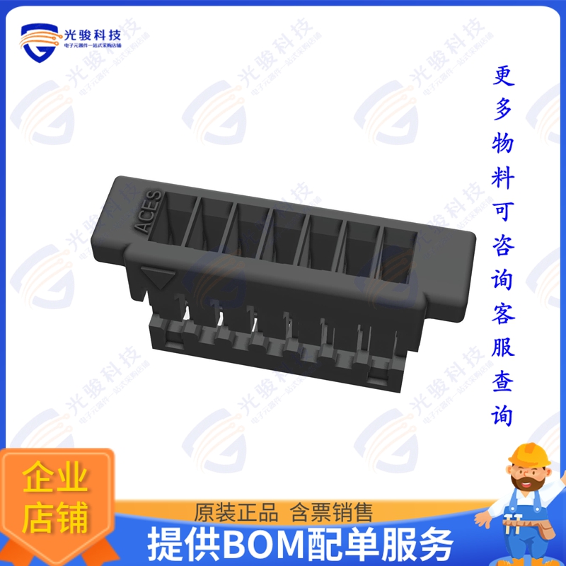 50233-007H0H0-001 连接器7P, 1.0MM PITCH WTB HOUSING