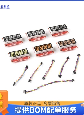 KIT-19297【QWIIC ALPHANUMERIC DISPLAY KIT】扩展板、子卡