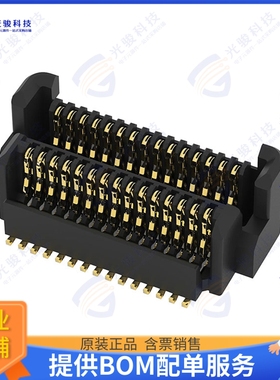 2291283-2 连接器CONN SELF-MATE 30POS SMD GOLD