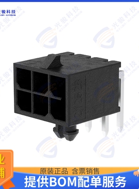 2125280600 连接器R/A HDR TIN 2X3CKT