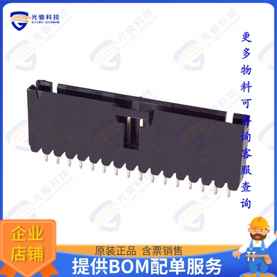 1-103638-5 连接器CONN HEADER VERT 16POS 2.54MM