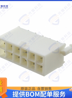 770621-1 连接器CONN HEADER VERT 12POS 4.14MM