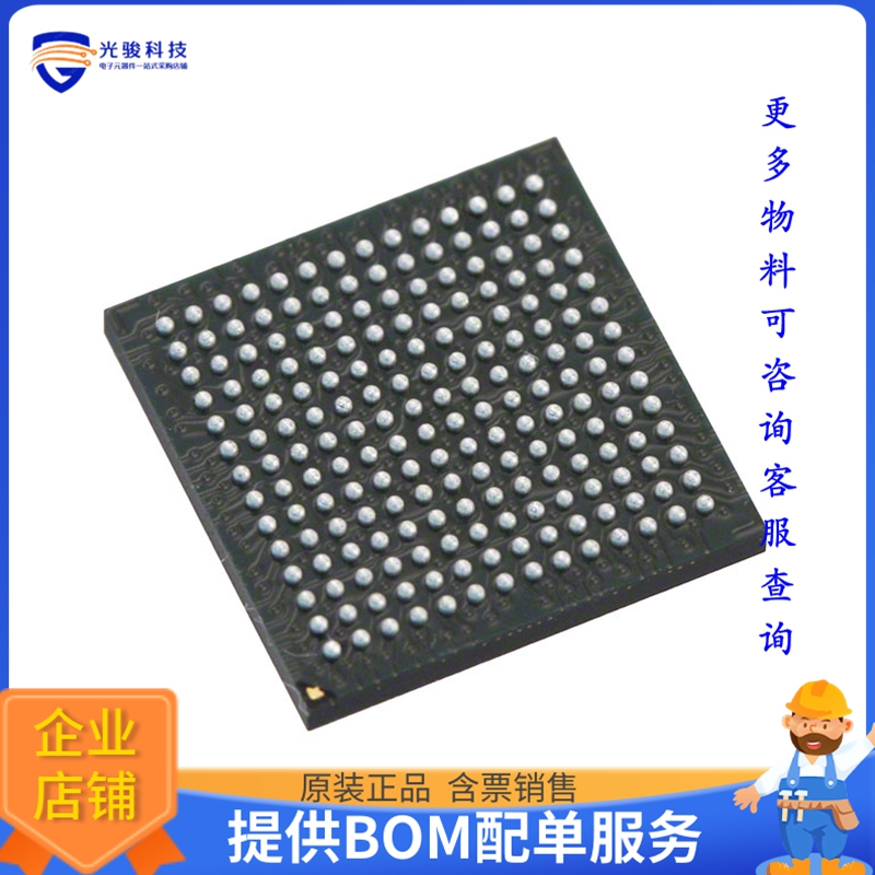 XC7S15-1CPGA196C微控器《IC FPGA 100 I/O 196CSBGA》