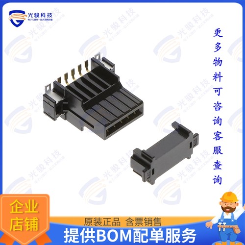 IMSA-10120S-10Y504 连接器CONN SOCKET VERT B-TO-B FLOATING