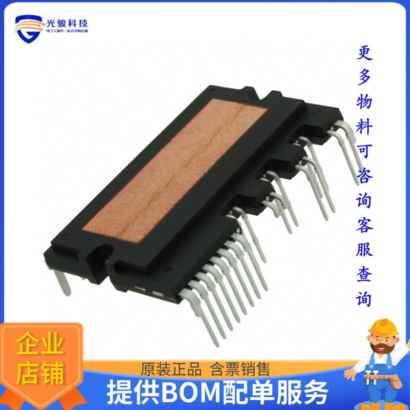 FPAB30BH60B晶体管MODULE SPM 600V 30A 27PWRDIP