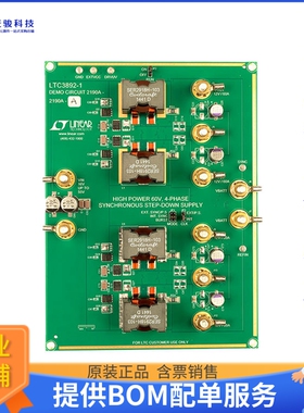 DC2190A-B【EVAL BOARD FOR LTC3892】DC/DC、AC/DC、SMPS评估板