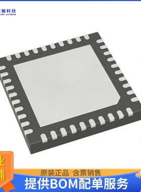 PIC16F15275-E/MP微控器《IC MCU 8BIT 14KB FLASH 40QFN》