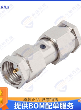M55339/29-30101 连接器COAX ADAPT SMA TO SMA