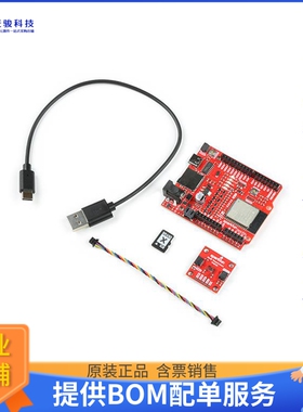 KIT-20672【SPARKFUN IOT REDBOARD KIT - ESP3】射频评估板开发