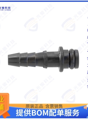 2637410000连接器 HDC MODUPLUG, 4MM MALE, PNEUMATI