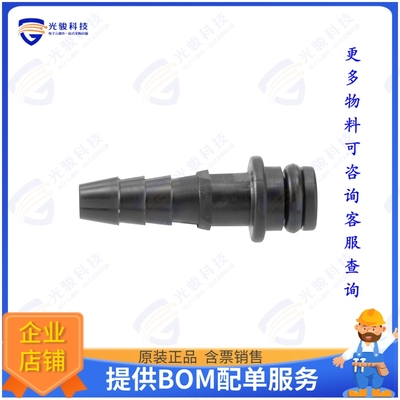 2637410000连接器 HDC MODUPLUG, 4MM MALE, PNEUMATI