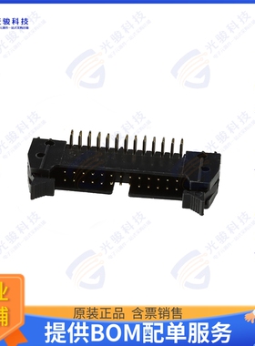 MHR-26-HUAS 连接器CONN HEADER R/A 26POS 2.54MM